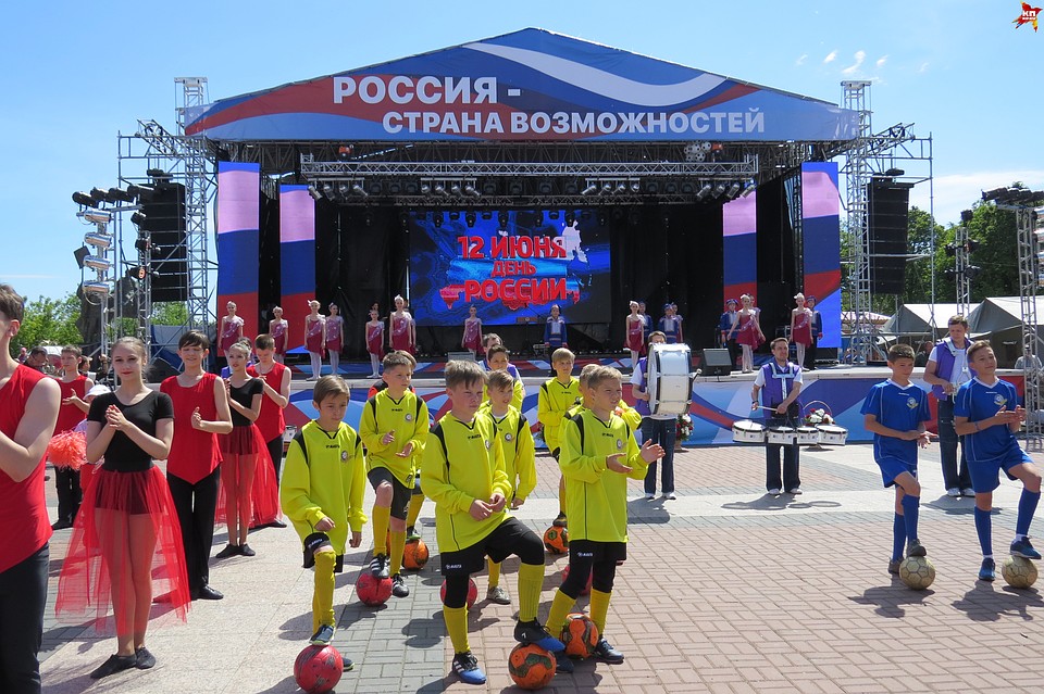 Какой сегодня день в ульяновске. День города ульяновск. фото русь детские праздники ульяновск.